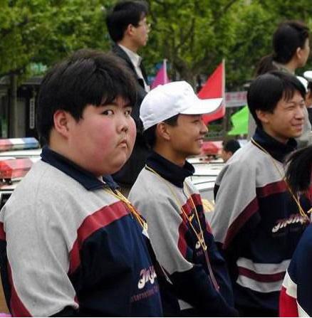 asian.jpg